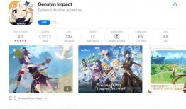 原神最新外网爆料,神秘角色登场，游戏剧情再掀波澜