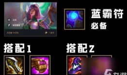 金铲铲之战s7最新爆料,揭秘全新爆料，战局风云再起！